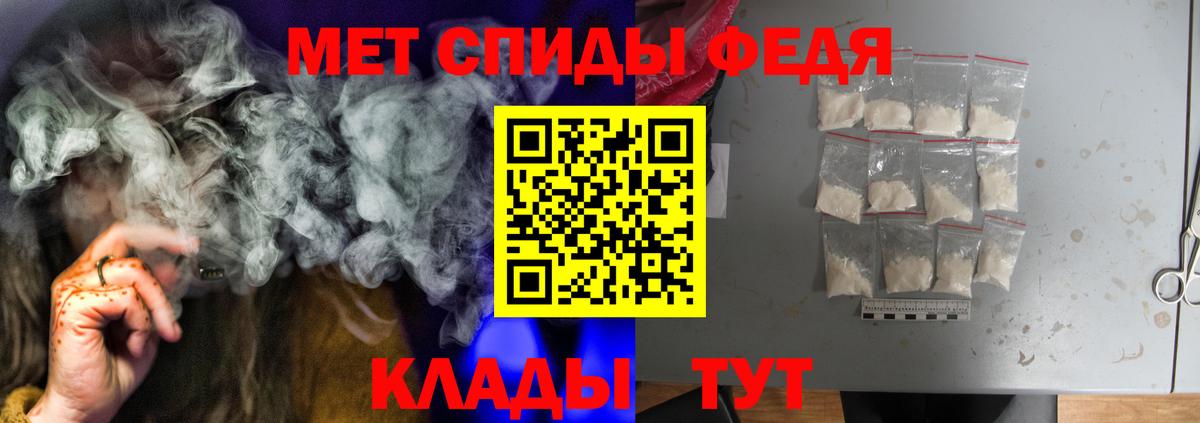 АМФЕТАМИН  ОМГ ОМГ tor  Вход с VPN  Алапаевск  Amphetamine Розовый 