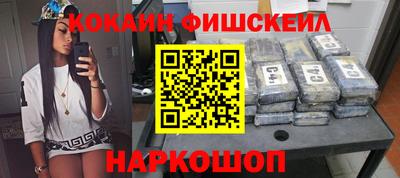 прущая мука Камышлов