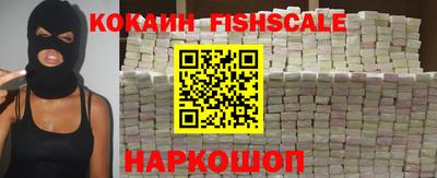 прущая мука Камышлов