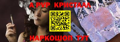 прущая мука Камышлов
