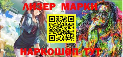 метамфетамин Канаш