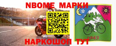 прущая мука Камышлов