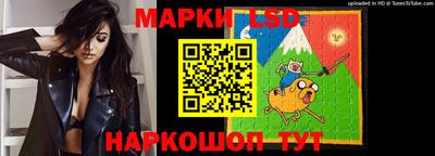 прущая мука Камышлов