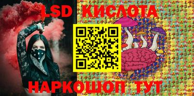прущая мука Камышлов