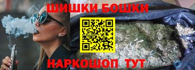 прущая мука Камышлов