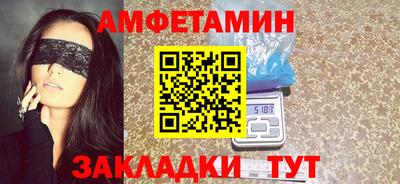прущая мука Камышлов