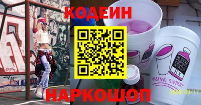 прущая мука Камышлов